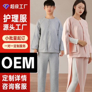 Ů�����g��̖���Դ������·���ճ�N��S�N�ƶ����y�l����