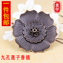 �l�Є�����پſ�ɏ��С�����t��ʽ������������U����޹����