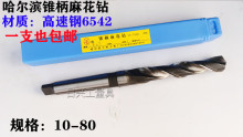 �����I�����F���黨��F����^10mm-80mm������F�Ī�ϱ�