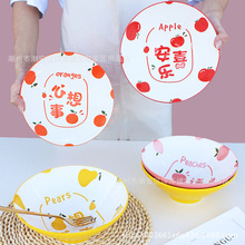 �¿���ʽ�մɸ��ֵ������_����������������̖������·�۴���