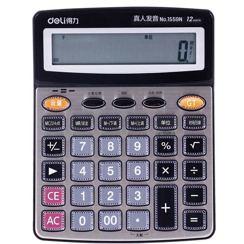Deli calculadora 1559N12-bit Oficina Finanzas Persona real voz computadora pantalla grande botón grande