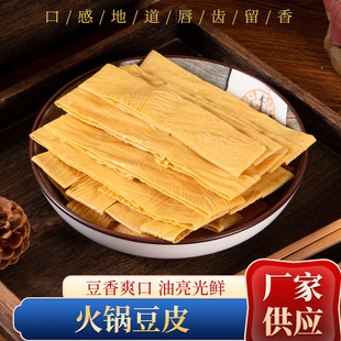 120g�Ͷ�Ƥ��؛ ���󲻠��^���Ͷ�Ƥ��؛ ������ö�Ƥ����Ʒ�S��