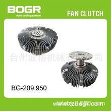 �L������� 8-97600-014-1 FAN CLUCH