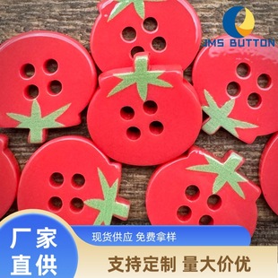 18MM���Ѽ~�۷�~�۲��Ͽɐ�С�~���b�ˇƷDIY�t���Ѽ~��