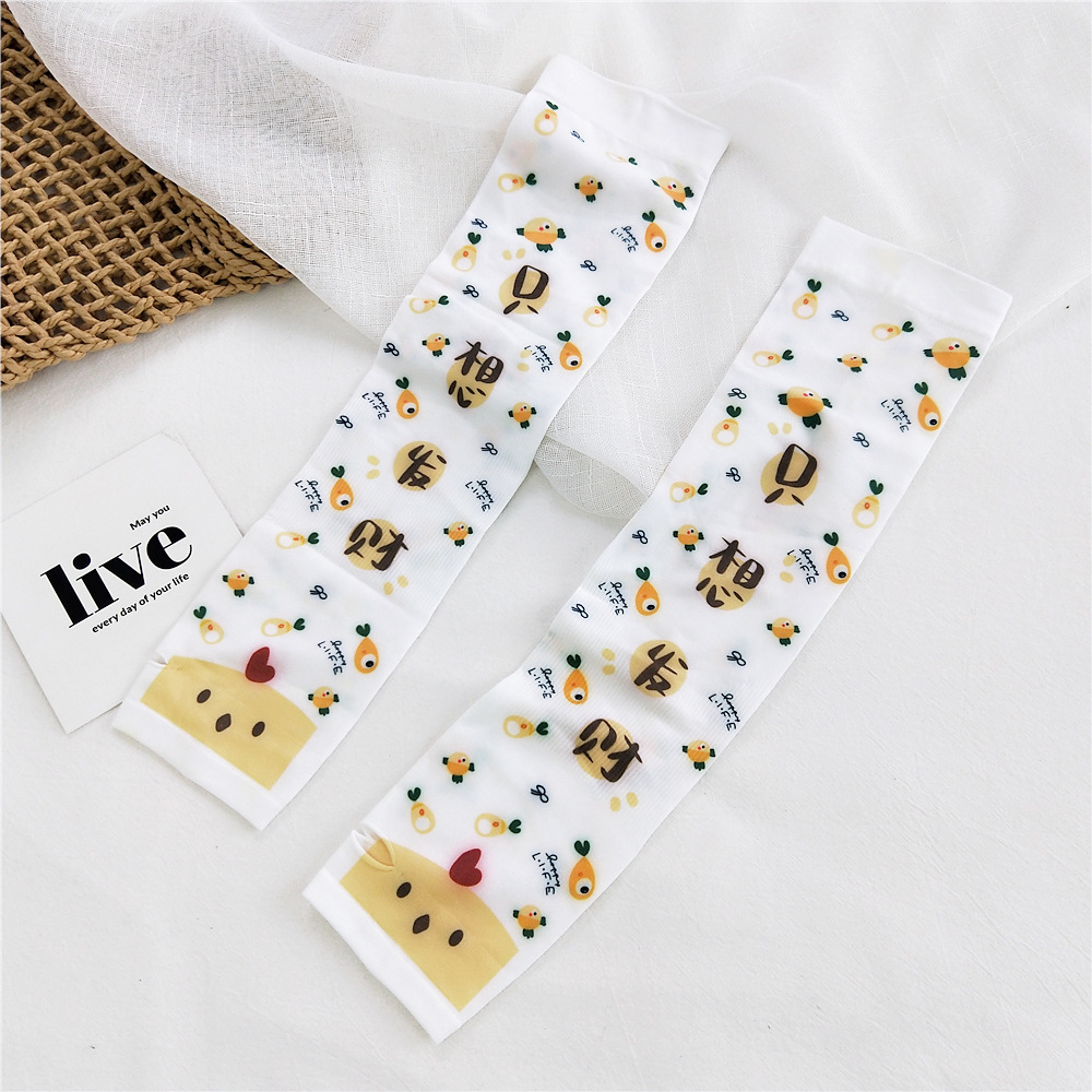 Cartoon Character Ice Silk Sunscreen Sleeves display picture 4