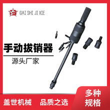 P600�Cе�����N�A�F�N�γ���p400��ж�N�ӾS�޹����քӰ��N��