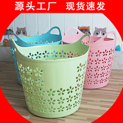 プラスチック洗濯物バスケット現物収納バスケット透かし彫り衣類収納バスケット野菜バスケット洗濯物プラスチック収納バスケット
