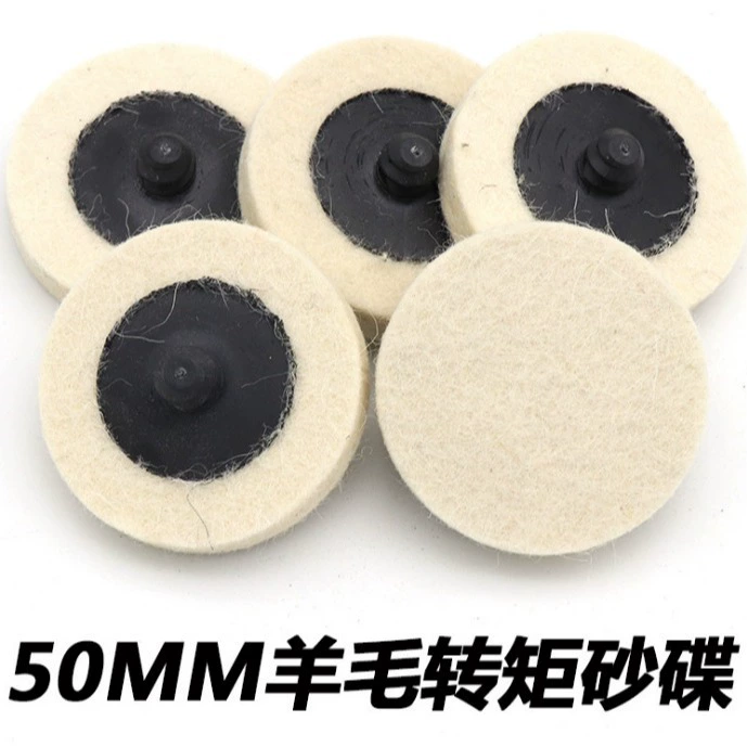 Посуда для песка из шерстяного войлока, полировальный лист, полировальный лист