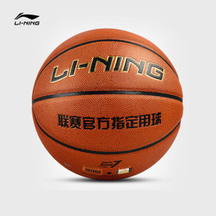 LI-NING�@��7̖6̖5̖�҃�����ĥPU���ˌ��I��ƷӖ����ِ�{��