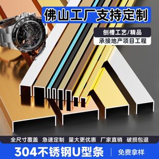 304���P�u�Ͳ��bl��⁽��A���ε�픽��ٗlľ���߅��߅�l����