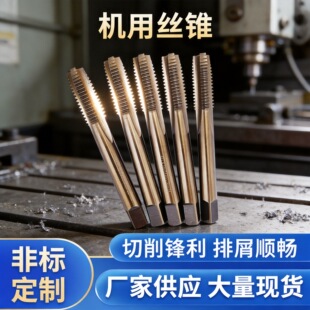 �C�ýz�F�����ֱ���������ٴ���ֱ�������z�����P䓹�����Ч