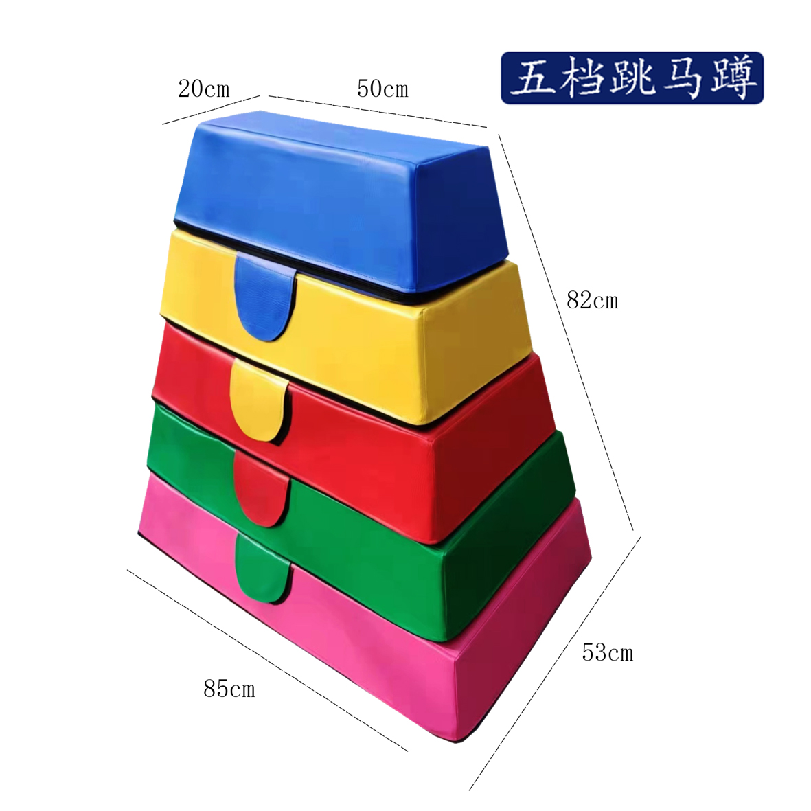 Equipment for kindergarten sensorics for training