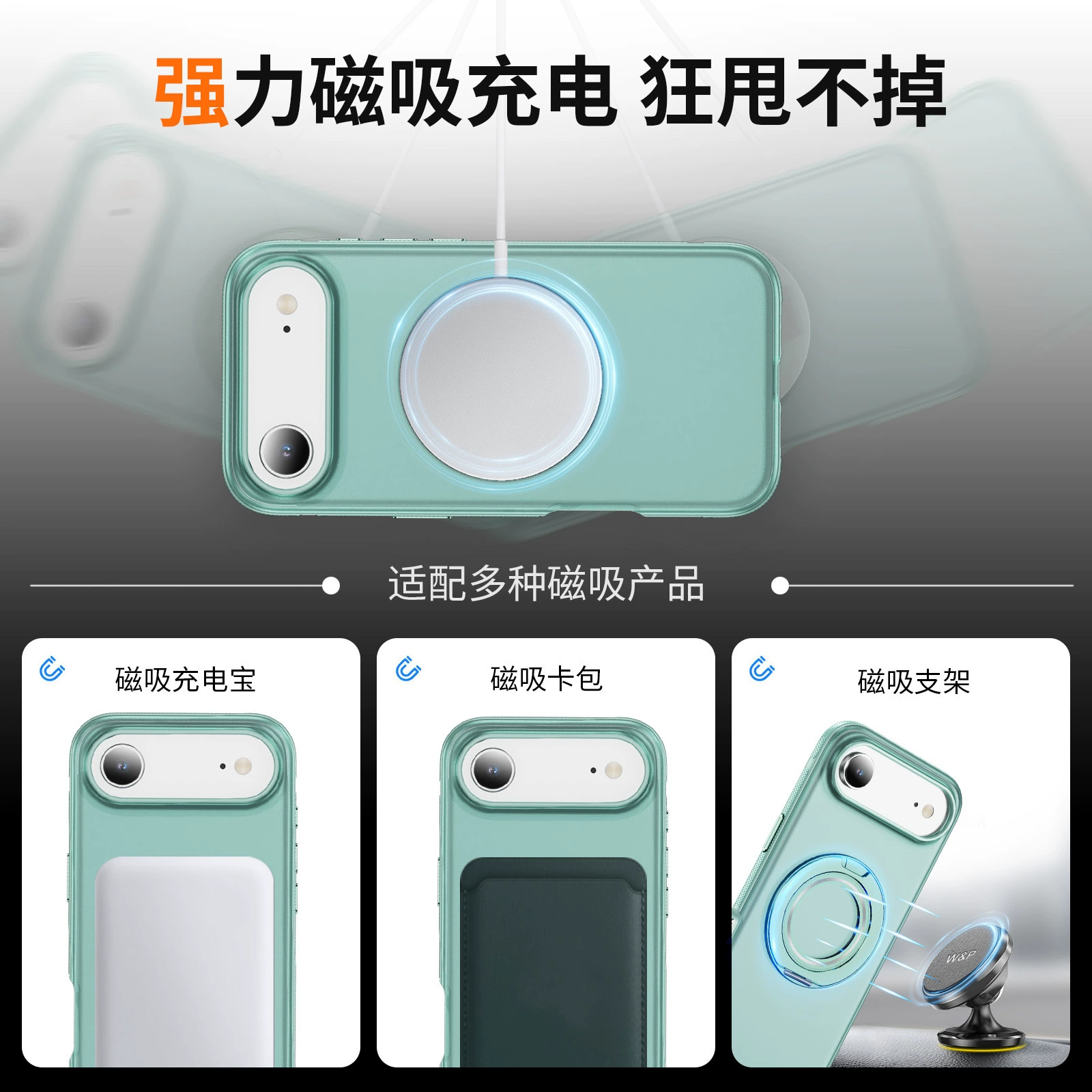 Apple, чехол для телефона, трубка, совместим с iPhone 17, iphone, 17promax