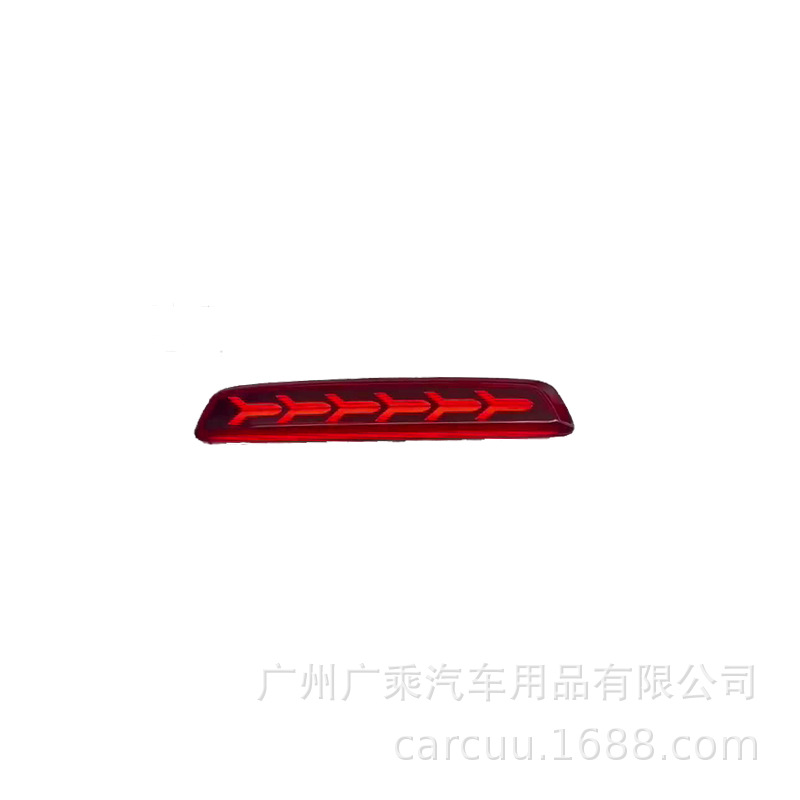 12 - 14 Lámpara de barra trasera Chevrolet Tracker / reflector Trax image 6