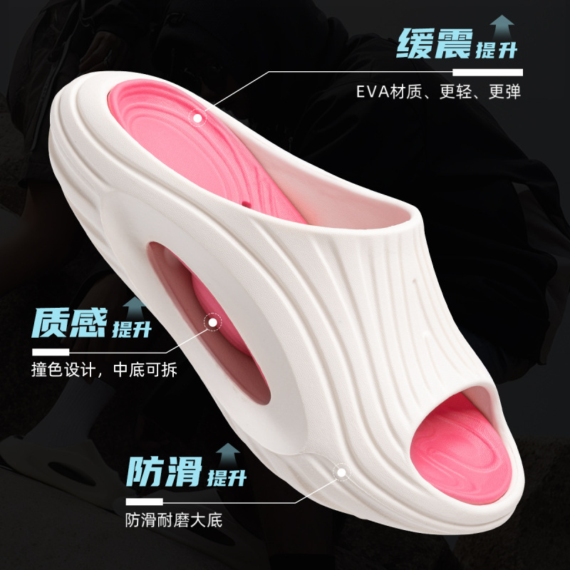 夏用メンズスポーツスリッパ、滑り止めエアクッションスリッパ、EVA素材、臭わない、音のないランニングスリッパ|undefined