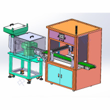 ȫ�Ԅ��ھ�ʽҕ�X���z�C ��X�R�e�c�z��λȫ��ҕ�X���z�Cеֱ��