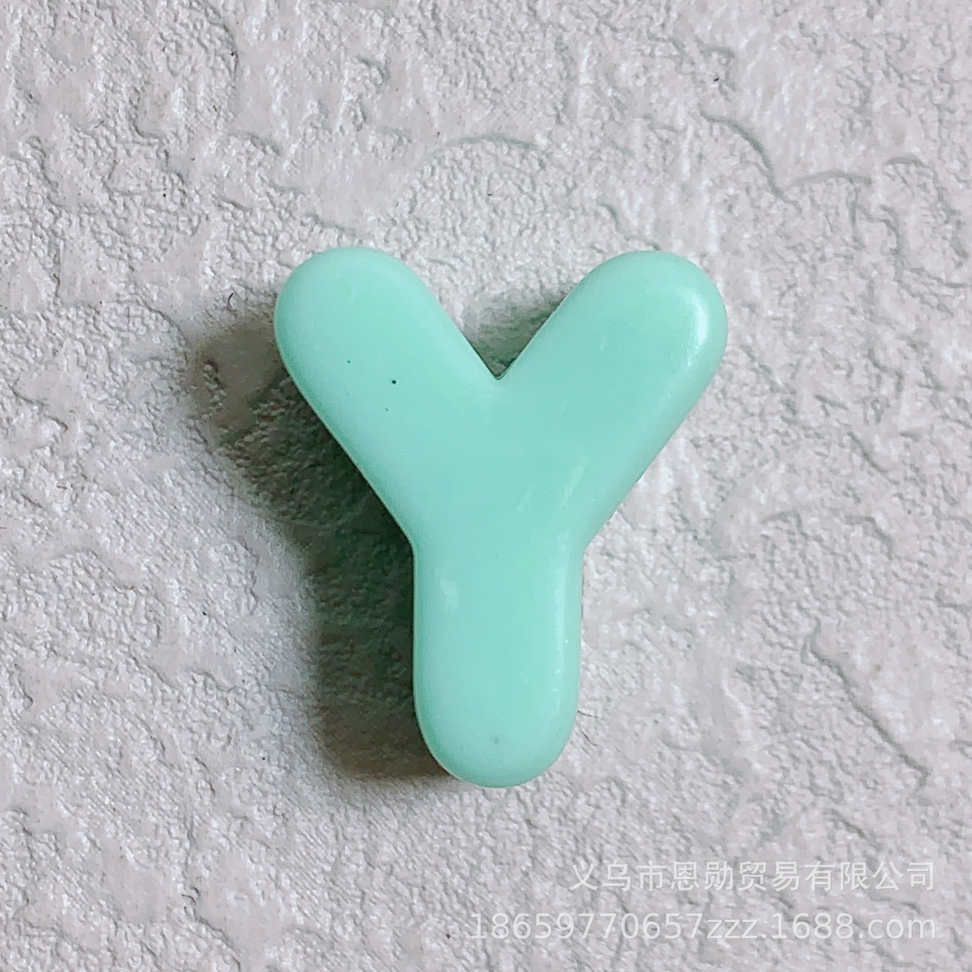 Y (turquoise)
