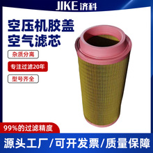 �Չ��C�z�wC1140 �՚�V�������l��ֹ�s�|ĥ�p�D��C23610�՚�Vо