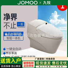 �������Ԅӛ_ϴ�����ӟ�ˮ���b�������RͰһ�w���๦��������