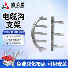 ��|��֧��̼���|������֧�ܟ���\���������мܟ���\��|�м�