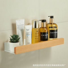 Shower caddy wall-mounted bathroom storage toilet wash hand basin bathroom washroom beech wood drill-free vanity rack