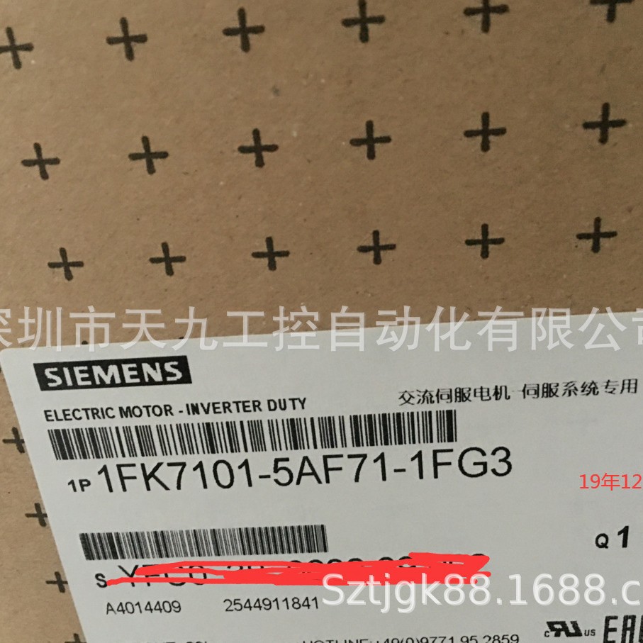 1FK7042-2AK71-1RB0 电机 1FK7042-5AF71-1DB5