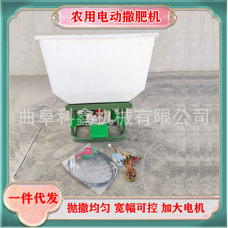 商品图