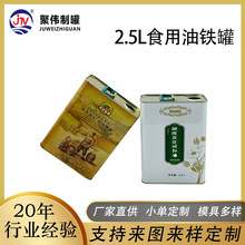 ���Ʒ����R���F�� �������FͰ���b ��������ɽ�����ϙ��͹�ʳƷ��