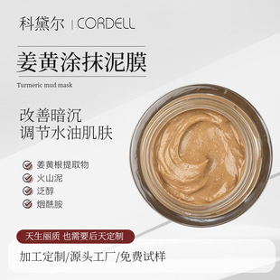 �S����Ĥ�������w�澏�S����Ĥ���Ʒ��t������֬�坍ë�׸��ư���