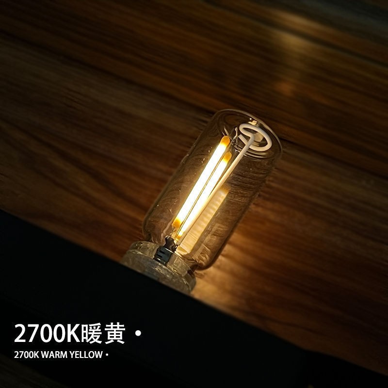 Lámpara de atmósfera del automóvil LED sin electrodo atenuador lámpara de noche lámpara portátil mini lámpara de botella USB lámpara de noche para automóviles image 7