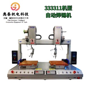 �W���C늹����p�^�p��λͨ���c���C���m�ϸ�aƷ�c�� ���aʹ��