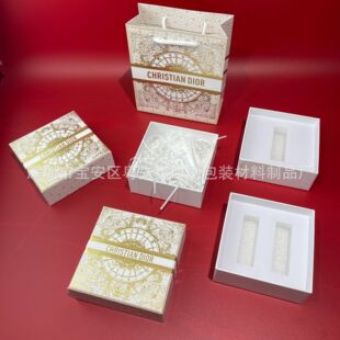 Dijia Christmas Limited Gift Luxury Gold High-End Lipstick Perfume Box Gift Packaging Box Handbag Gift Bag Empty Box