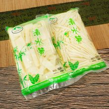 新鲜竹笋清水笋丝清水笋冬笋春笋片火锅料5斤福建特产新鲜蔬菜