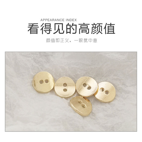 Button-up gold metallic buttons for a 11MM button-down shirt, front placket and sleeve buttons, knitted open jacket with two front eyelet buttons