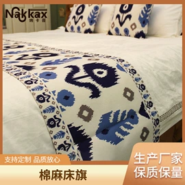 餐桌布艺;挂毯/壁毯;女士单肩包