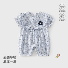 ���ͯ�b�냺�����B�w���ļ�Ů��A�ȫ���黨�냺�·��ı���