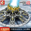 107028 planetary thruster