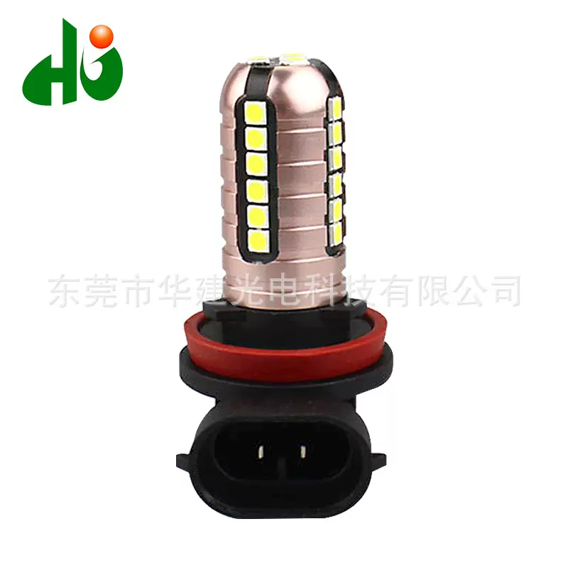 源头工厂新款子弹头汽车led高亮雾灯H8 H11 H16 PXS21W 90
