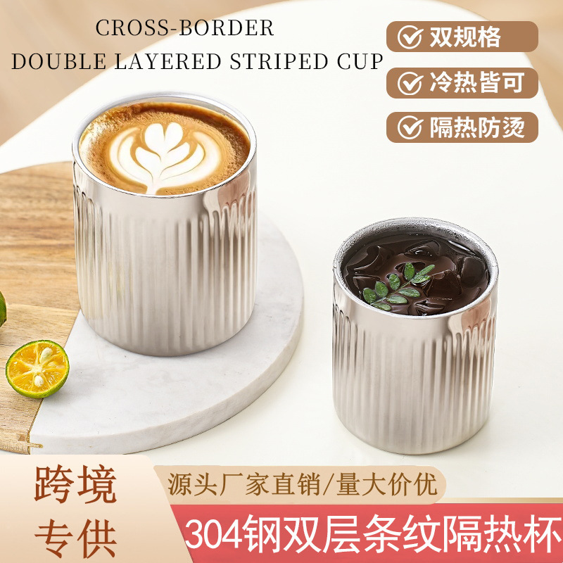 Cross-Border Best-Selling 304 Stainless Steel Water Cup, Double-Layered Children's Drinking Beer Cup, New Insulated Anti-Scald Coffee Cup