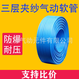 ���PU��܊A���ܸ߉�����ܛ�ܿՉ��C���5*8mm/10mm/12mm/14mm