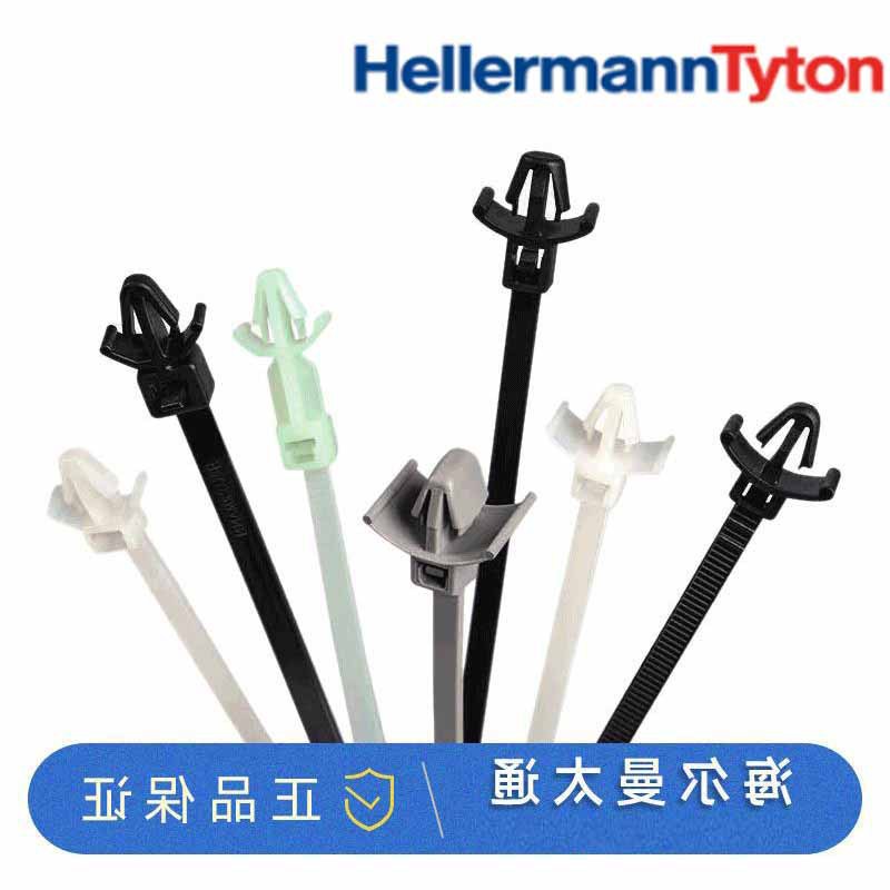 HELLERMANNTYTON海尔曼太通带箭头带翅膀可重复利用扎带RR30SWPM5