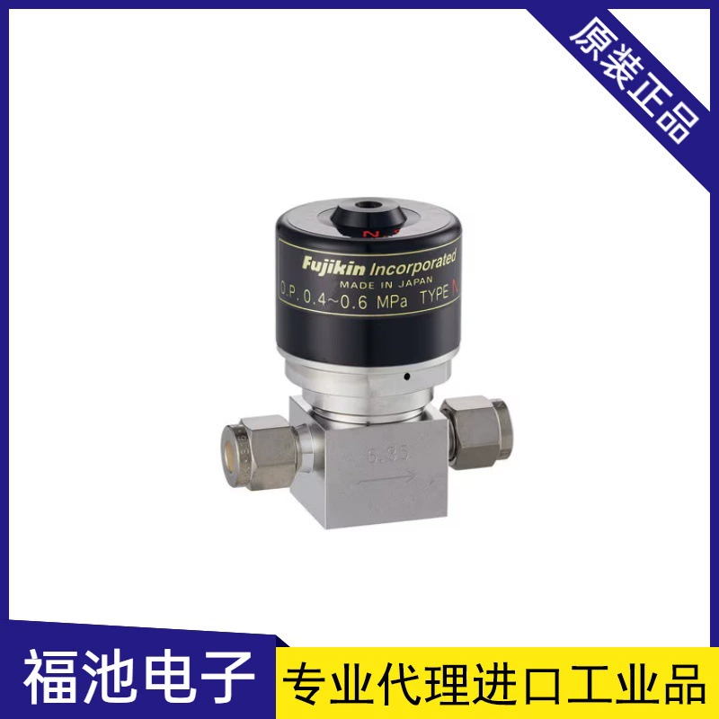 Япония Fuji gold диафрагменный клапан FUJIKIN FPR-ND-91-9.52
