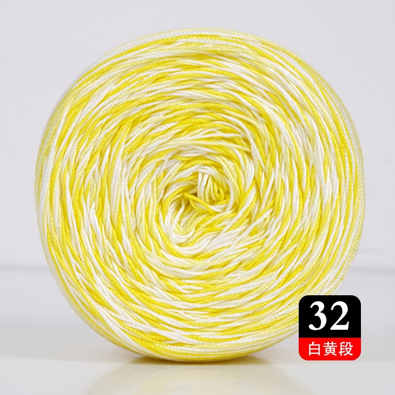 32개의 흰색과 노란색 세그먼트