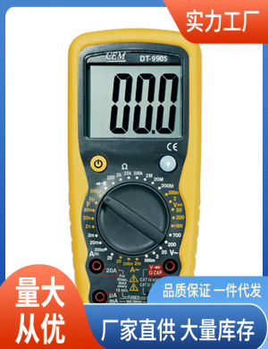 DT-9908万用表|DT-9908手持万用表厂价批发