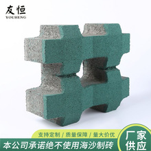 厂家现货批发混泥土植草砖停车场绿化带井字砖加工供应嵌草砖