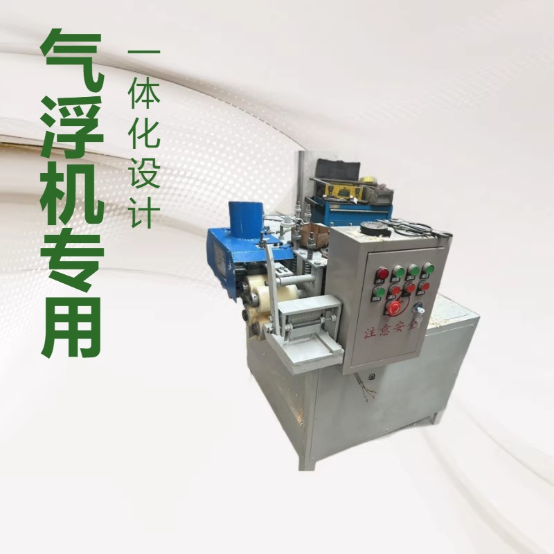 宏超HC-003高产多条圆棒机 高效木工圆棒机