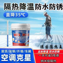 ήطˮTϷFƤS⠝ϲ߸