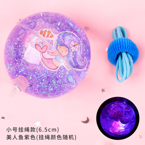 Bouncy ball