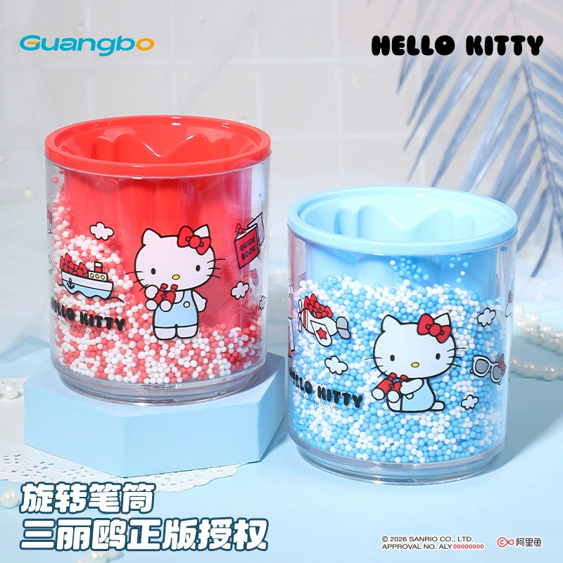 广博 Sanrio, hello kitty, genuine stationery, high quality pens holder, plastic storage system