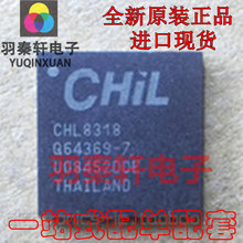 ȫ��ԭװ��Ʒ CHL8318CRT CHL8318 ��Ƭ QFN-56��װ оƬIC �ֻ�